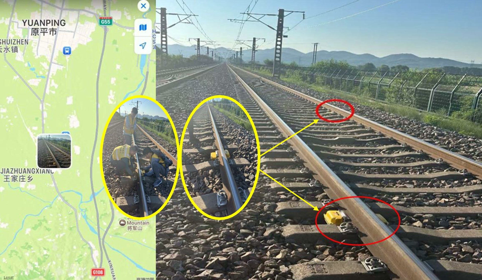 Prototype trials in China Freight Railway, Yuan Ping